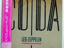 LED ZEPPELIN CODA SWAN SONG P11319 JAPAN OBI VINYL LP