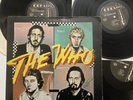 THE WHO - Captured Live : Pete Meaden Band - 3LP Live MSG 1979 Excellent Stereo