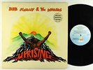 Bob Marley & The Wailers - Uprising LP - Island PROMO