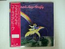 URIAH HEEP FIREFLY BRONZE P10312B JAPAN OBI VINYL LP