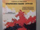 JONESBORO SR. HIGH SCHOOL SYMPHONIC BAND 1979-80 VINYL LP VG 92