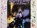 PRINCE AND THE REVOLUTION PURPLE RAIN WARNER BROS. P13021 JAPAN OBI VINYL LP
