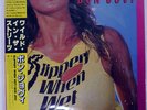 BON JOVI SLIPPERY WHEN WET MERCURY 28PP1025 JAPAN OBI VINYL LP