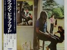 PINK FLOYD UMMAGUMMA ODEON OP891213 JAPAN OBI VINYL 2LP