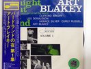ART BLAKEY QUINTET A NIGHT AT BIRDLAND VOLUME 1 BLUE NOTE LNJ70091 JAPAN OBI LP