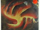 Chuck Brown & The Soul Searchers - Bustin' Loose LP - Source SEALED