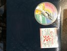 PINK FLOYD WISH YOU WERE HERE PROMO SOPO 100 JAPANESE