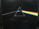 PINK FLOYD DARK SIDE OF THE MOON MOFI MOBILE FIDELITY #2