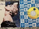 MADONNA  Japan 7”  Vinyl EX  True Blue single