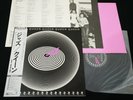 QUEEN - JAZZ - COMPLETE W/POSTER - JAPAN VINYL LP OBI GATEFOLD P-10601E