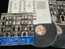 LED ZEPPELIN - PHYSICAL GRAFIFTI - JAPAN VINYL 2LP OBI P-5163-4N