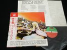 LED ZEPPELIN HOUSES OF THE HOLY JAPAN VINYL LP DOUBLE OBI GATEFOLD P-10107A