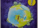 Yes: Fragile / Atlantic ATL 50 009 German vinyl lp