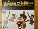 The Chipmunks Sing The Beatles 1982 Hits Vinyl LP Liberty New In Shrink