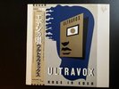 Ultravox Rage in Eden Japanese promo LP. Look  Scarce