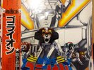 Beast King Golion Voltron OST LP w/ OBI CZ-7114