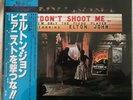 Elton John - Don't Shoot Me I'm Only The Piano Player (Japan LP with OBI)