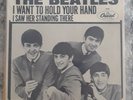 THE BEATLES  I want to hold your hand / I saw her standing there 45 CAPITOL 5112