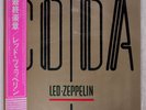 LED ZEPPELIN CODA SWAN SONG P11319 JAPAN OBI VINYL LP