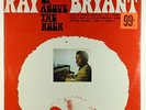 Ray Bryant - Up Above The Rock LP - Cadet SEALED