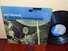 ART BLAKEY &The Messengers 