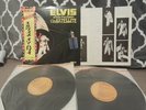 ELVIS PRESLEY ALOHA FROM HAWAII JAPANESE VINYL PRESSING