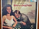 BOY ON A DOLPHIN (1958 HUGO FRIEDHOFER  SOUNDTRACK VINYL,SOPHIA LOREN, ALAN LADD
