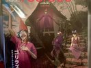 GORILLAZ CRACKER ISLAND Neon Purple Vinyl ASSAI OBI Numbered 055/500 Sealed