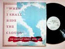 Abingdon VA Chestnut Grove Quartet When I Shall Christian Gospel Vinyl LP Record