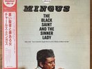 CHARLES MINGUS The Black Saint And The Sinner Lady GERMAN RE LP W/OBI P-5922