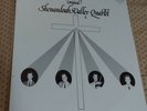 Jim Eanes: Original Shenandoah Valley Quartet Outlet Records Lp CS-400 B&W Cover