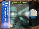 JOHN COLTRANE BLUE TRAIN BLUE NOTE GXK 8055 OBI STEREO JAPAN VINYL LP
