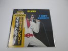 ELVIS PRESLEY I GOT LUCKY RCA PG-93 with OBI Japan LP Vinyl
