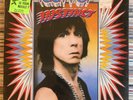 SEALED  IGGY POP - INSTINCT LP 1988 A&M RECORDS US ORIGINAL SP 5198