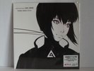 GHOST IN THE SHELL: SAC_2045 Anime Soundtrack LP Various 2020 Japan Netflix NEW