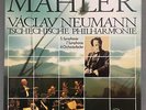 C986 Mahler Symphonies No.5 & No.7 Neumann 4LP Supraphon 300 336-445 Quadro