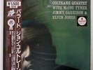 JOHN COLTRANE QUARTET BALLADS MCA VIM5636 JAPAN OBI VINYL LP