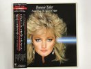 BONNIE TYLER FASTER THAN THE SPEED OF NIGHT EPIC 25 3P-441 Japan
