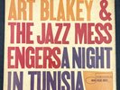 Art Blakey & Jazz Messengers - A Night In Tunisia LP - Blue Note DG RVG Ear W 63