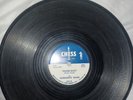 EX Country Blues 78 - Harmonica Frank - Swamp Root / Going Away Walking - Chess