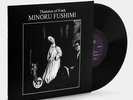 Minoru Fushimi - Thanatos of Funk LP Vinyl Record