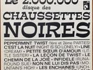 CHAUSSETTES NOIRES EDDY MITCHELL Le 2.000.000ème disque 1962 Pop-Up Flexi Super