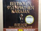 SEALED BEETHOVEN SYMPHONIES 1-9 KARAJAN BPO DGG STEREO BOX SET 8LP