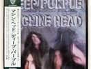 DEEP PURPLE MACHINE HEAD WARNER BROS. P10130W JAPAN OBI VINYL LP