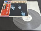 PROMO WHITE LABEL Meet The Beatles  EAS-80562 Apple Records VINYL LP W / OBI