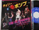 Japan 7