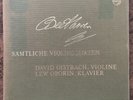 Philips Vinyl Beethoven Sämtliche Violinsonaten 4 LP box set (Oistrach & Oborin)