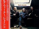 Jane - Here We Are / VG+ / LP, Album, RE