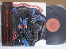 Blues Creation / Demon & 11 Children, Japan Press LP w/OBI Psych POKORA MINT