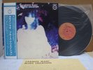 Carmen Maki & Blues Creation / Japan Press LP w/OBI Insert Psych POKORA MINT